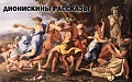 Нажмите на изображение для увеличения
Название: FAAB01F8-C38A-4368-9E58-7265888039D4.jpeg
Просмотров: 349
Размер:	102.6 Кб
ID:	2395895
