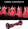 Нажмите на изображение для увеличения
Название: 6174329F-E9EA-435D-B2E7-25931BE89E69.jpeg
Просмотров: 342
Размер:	62.1 Кб
ID:	2395896