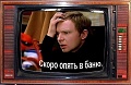 Нажмите на изображение для увеличения
Название: 84080BF0-FDB5-4D29-98CD-4D46C733F89A.jpeg
Просмотров: 469
Размер:	93.4 Кб
ID:	2396008