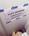 Нажмите на изображение для увеличения
Название: 12319073.jpg
Просмотров: 443
Размер:	74.7 Кб
ID:	2396994