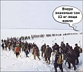 Нажмите на изображение для увеличения
Название: D258E555-B404-435A-B32C-8D96B99A8779.jpeg
Просмотров: 450
Размер:	118.4 Кб
ID:	2398157