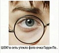 Нажмите на изображение для увеличения
Название: 7AA09665-EF1F-4122-AF9A-C0F02E1F2B19.jpeg
Просмотров: 413
Размер:	49.7 Кб
ID:	2398160