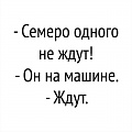Нажмите на изображение для увеличения
Название: 40940977-E94F-4227-BF49-54B4ECD86A78.jpeg
Просмотров: 363
Размер:	47.8 Кб
ID:	2399554