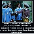 Нажмите на изображение для увеличения
Название: 561D5CD4-0505-41CF-8859-815FEF962DA3.jpeg
Просмотров: 463
Размер:	84.2 Кб
ID:	2402530