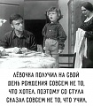 Нажмите на изображение для увеличения
Название: E5667D0A-34AE-42C4-86BA-48F55A2321CF.jpeg
Просмотров: 444
Размер:	61.3 Кб
ID:	2402533