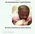 Нажмите на изображение для увеличения
Название: 3E8F620A-B156-46AE-B706-2C911A34FE76.jpeg
Просмотров: 467
Размер:	54.4 Кб
ID:	2405906
