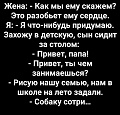 Нажмите на изображение для увеличения
Название: 90DED805-5FF2-48D8-97AD-A0A013E422C8.jpeg
Просмотров: 447
Размер:	99.2 Кб
ID:	2405920