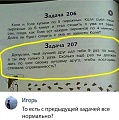 Нажмите на изображение для увеличения
Название: CCBA2929-B758-4C3D-817B-2BD0DE31176A.jpeg
Просмотров: 489
Размер:	150.0 Кб
ID:	2405922