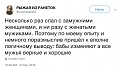 Нажмите на изображение для увеличения
Название: 5402D231-6EB9-4DC1-A213-58DE0D704DB6.jpeg
Просмотров: 417
Размер:	68.4 Кб
ID:	2406476