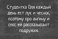 Нажмите на изображение для увеличения
Название: 6943F2EB-14F3-4641-B39B-C96F8B79ED6B.jpeg
Просмотров: 428
Размер:	59.8 Кб
ID:	2406477