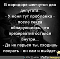 Нажмите на изображение для увеличения
Название: IMG-20181121-WA0005.jpg
Просмотров: 454
Размер:	51.9 Кб
ID:	2407229