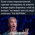 Нажмите на изображение для увеличения
Название: 3.jpg
Просмотров: 413
Размер:	77.4 Кб
ID:	2408227