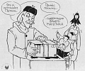 Нажмите на изображение для увеличения
Название: 5.jpg
Просмотров: 423
Размер:	93.3 Кб
ID:	2408229