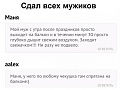 Нажмите на изображение для увеличения
Название: 12361325.jpg
Просмотров: 392
Размер:	37.9 Кб
ID:	2408404