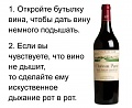 Нажмите на изображение для увеличения
Название: 5.jpg
Просмотров: 470
Размер:	70.3 Кб
ID:	2408636