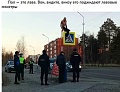 Нажмите на изображение для увеличения
Название: 2018-12-07 (3).jpg
Просмотров: 422
Размер:	103.2 Кб
ID:	2410951