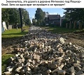 Нажмите на изображение для увеличения
Название: 2018-12-07 (5).jpg
Просмотров: 422
Размер:	155.9 Кб
ID:	2410952