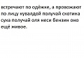 Нажмите на изображение для увеличения
Название: 3A9703B3-A9AE-4DC9-AA76-1258137EE84D.jpeg
Просмотров: 392
Размер:	40.8 Кб
ID:	2411271