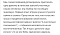 Нажмите на изображение для увеличения
Название: 1.jpg
Просмотров: 439
Размер:	70.0 Кб
ID:	2412220