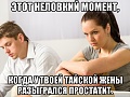 Нажмите на изображение для увеличения
Название: 12387403.jpg
Просмотров: 380
Размер:	90.4 Кб
ID:	2414375