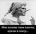 Нажмите на изображение для увеличения
Название: F04A1183-6F0E-4D1A-B87D-87A97E7132EE.jpeg
Просмотров: 391
Размер:	60.9 Кб
ID:	2414540