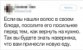 Нажмите на изображение для увеличения
Название: E2625A32-5BE0-405C-AD59-CFA10541E911.jpeg
Просмотров: 373
Размер:	55.6 Кб
ID:	2414544