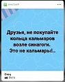 Нажмите на изображение для увеличения
Название: 1.jpg
Просмотров: 462
Размер:	44.8 Кб
ID:	2414785