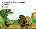 Нажмите на изображение для увеличения
Название: 3.jpg
Просмотров: 432
Размер:	32.9 Кб
ID:	2414787