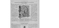 Нажмите на изображение для увеличения
Название: 1904_год.jpg
Просмотров: 157
Размер:	180.6 Кб
ID:	2415145