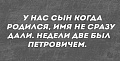 Нажмите на изображение для увеличения
Название: 12395418.jpg
Просмотров: 368
Размер:	50.3 Кб
ID:	2415941