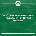 Нажмите на изображение для увеличения
Название: 12397347.jpg
Просмотров: 350
Размер:	63.9 Кб
ID:	2416376