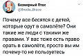 Нажмите на изображение для увеличения
Название: 5679F24A-38B4-45C3-A923-B5BA01DF8FD3.png
Просмотров: 399
Размер:	161.7 Кб
ID:	2417518