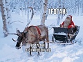 Нажмите на изображение для увеличения
Название: 74FF585D-DF95-47ED-984F-9B03A9066352.jpeg
Просмотров: 406
Размер:	132.8 Кб
ID:	2417519
