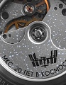 Нажмите на изображение для увеличения
Название: raketa-bajkonur-mks-0228 (1).jpg
Просмотров: 68
Размер:	101.7 Кб
ID:	2418609