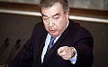 Нажмите на изображение для увеличения
Название: D739A609-502C-48E0-B537-30A7E2F0477B.jpeg
Просмотров: 331
Размер:	43.9 Кб
ID:	2419502