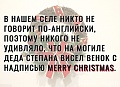 Нажмите на изображение для увеличения
Название: 44D03FCE-CBC8-41B9-A0D6-C5813C45338C.jpeg
Просмотров: 515
Размер:	93.1 Кб
ID:	2420635