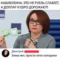 Нажмите на изображение для увеличения
Название: 4BF04731-1D31-48DF-8FE9-5A212D9AC816.jpeg
Просмотров: 487
Размер:	86.2 Кб
ID:	2420638