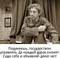 Нажмите на изображение для увеличения
Название: 569C8D96-0452-4D06-975E-5B118FAD9919.jpeg
Просмотров: 484
Размер:	72.7 Кб
ID:	2422378