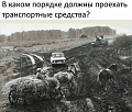 Нажмите на изображение для увеличения
Название: 8946606E-62F6-4A19-8914-61C2A7BA68B8.jpeg
Просмотров: 444
Размер:	100.4 Кб
ID:	2422575