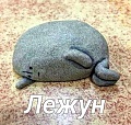 Нажмите на изображение для увеличения
Название: 70DE57C5-605E-4C49-9FBC-1F156907007F.jpeg
Просмотров: 393
Размер:	80.0 Кб
ID:	2422578