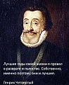 Нажмите на изображение для увеличения
Название: 29224D7F-8989-4CEB-B680-8F56ABC50AFD.jpeg
Просмотров: 405
Размер:	73.6 Кб
ID:	2422579