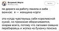 Нажмите на изображение для увеличения
Название: 2.jpg
Просмотров: 419
Размер:	52.8 Кб
ID:	2423685