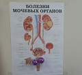 Нажмите на изображение для увеличения
Название: 5u_medikov.jpg
Просмотров: 499
Размер:	32.4 Кб
ID:	2424331