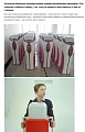 Нажмите на изображение для увеличения
Название: 7.jpg
Просмотров: 495
Размер:	65.6 Кб
ID:	2424474