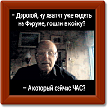 Нажмите на изображение для увеличения
Название: image.png
Просмотров: 173
Размер:	262.8 Кб
ID:	2424823