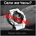 Нажмите на изображение для увеличения
Название: image2.png
Просмотров: 141
Размер:	120.1 Кб
ID:	2424884