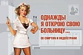 Нажмите на изображение для увеличения
Название: CCBADD6B-6A47-4A57-8EE9-A8B178668422.jpeg
Просмотров: 469
Размер:	52.0 Кб
ID:	2425644
