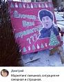 Нажмите на изображение для увеличения
Название: 5.jpg
Просмотров: 395
Размер:	117.2 Кб
ID:	2426498