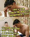 Нажмите на изображение для увеличения
Название: 12436556.jpg
Просмотров: 385
Размер:	78.8 Кб
ID:	2426683