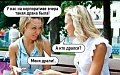 Нажмите на изображение для увеличения
Название: 2.jpg
Просмотров: 409
Размер:	75.1 Кб
ID:	2428313